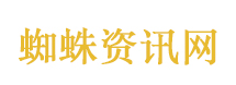 陈都灵 算姐姐没用